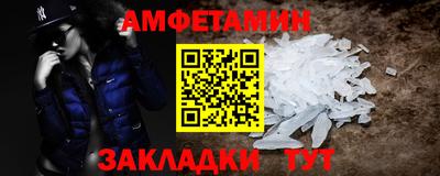 ECSTASY Абакан