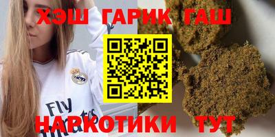 марки lsd Азнакаево
