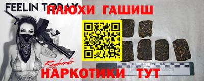 apvp Балашиха