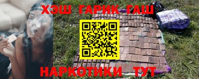 ECSTASY Абакан