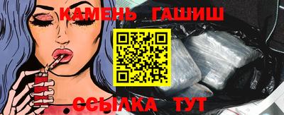 PSILOCYBIN Балахна