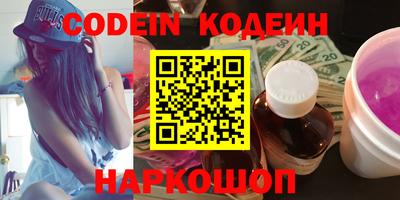 ECSTASY Абакан