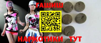 ECSTASY Абакан