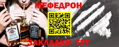 PSILOCYBIN Балахна