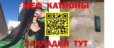 ECSTASY Абакан