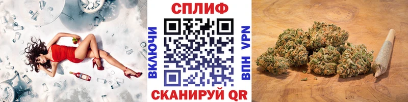МЕГА зеркало  Хабаровск  Канабис Bruce Banner 